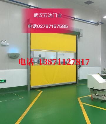 固安不锈钢感应式快速卷帘门【垃圾站、防腐、自动】